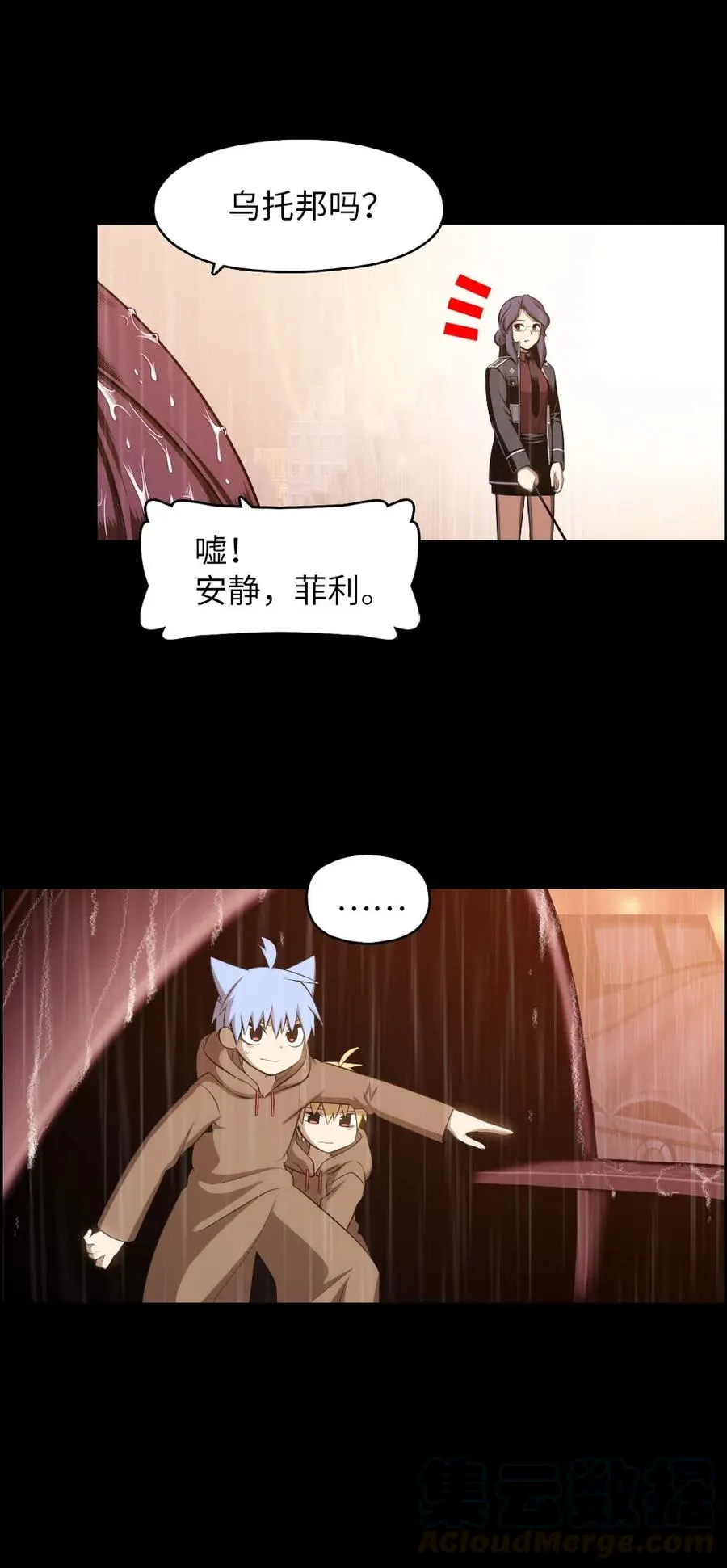 134 134 第9页