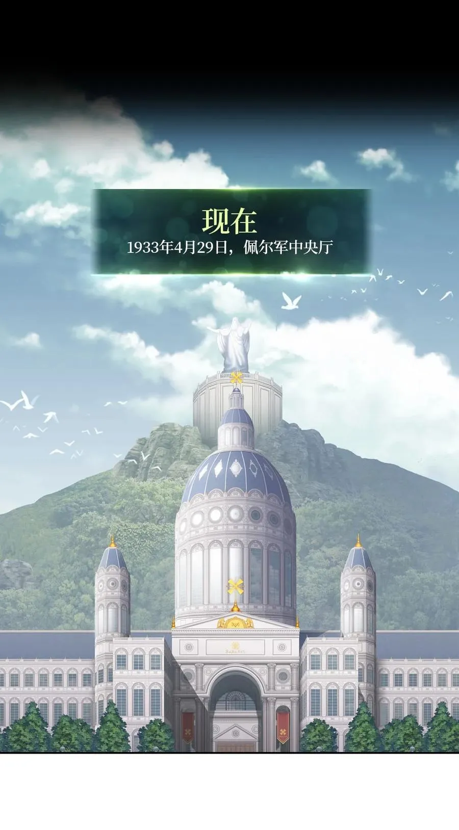 134 134 第12页