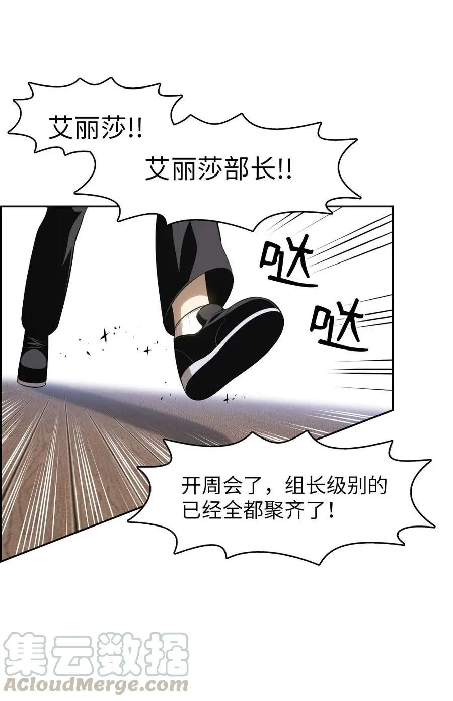 134 134 第13页