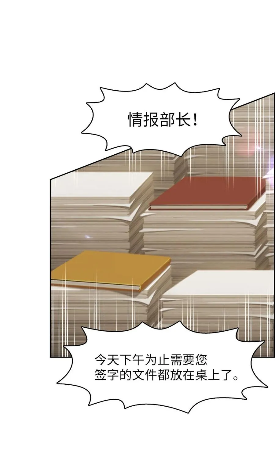 134 134 第14页