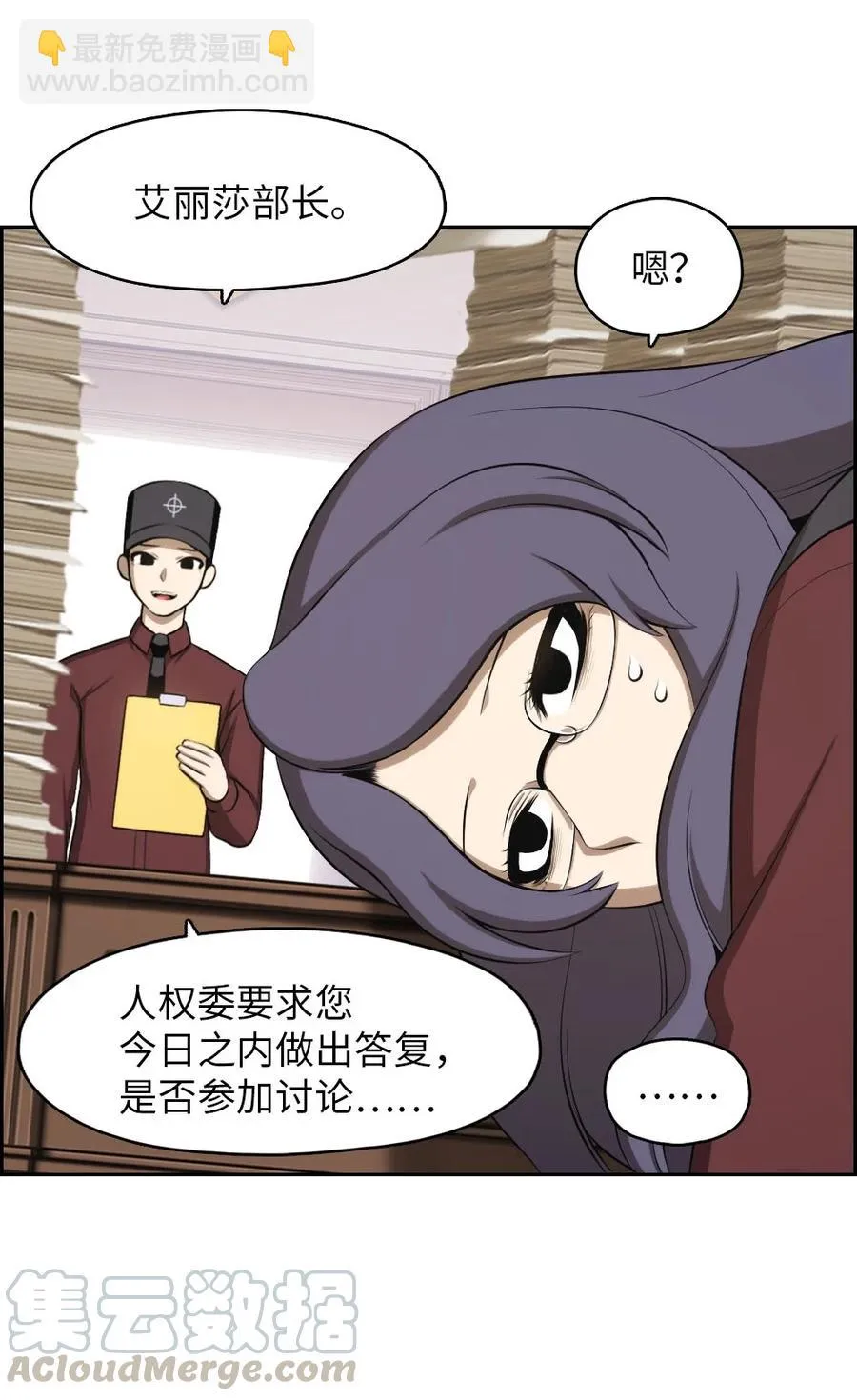 134 134 第17页