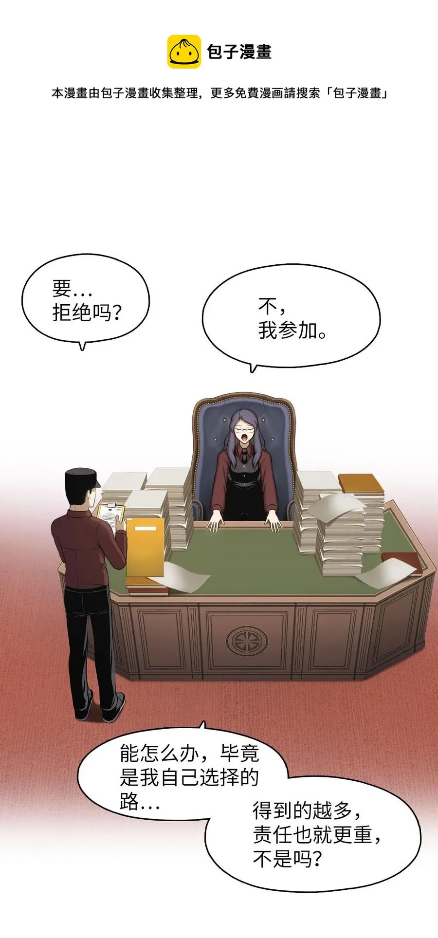 134 134 第18页
