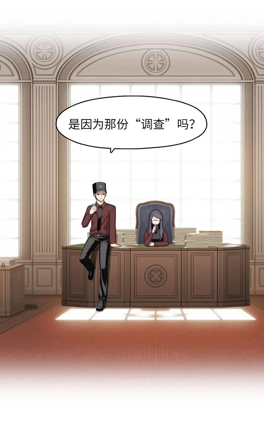 134 134 第20页