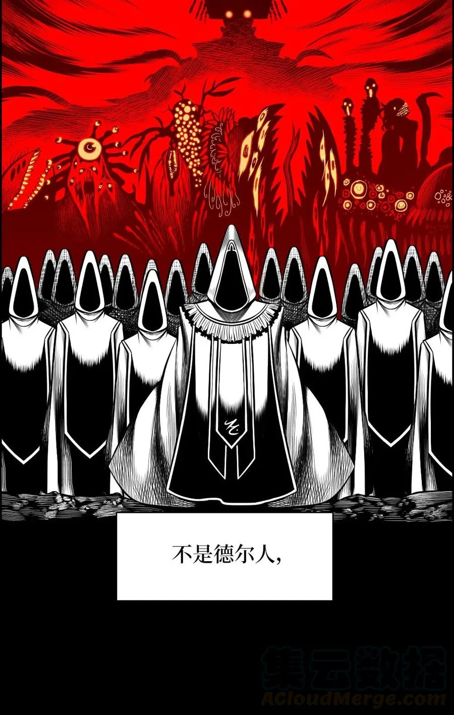 134 134 第23页