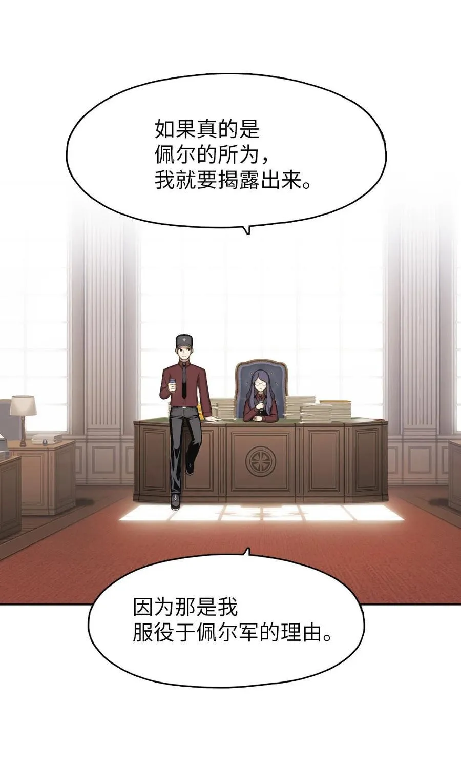 135 135 第2页