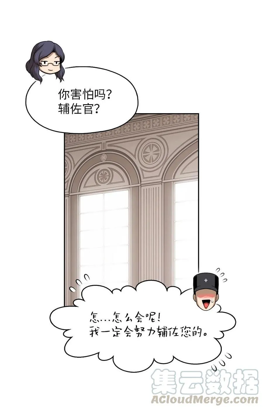 135 135 第3页