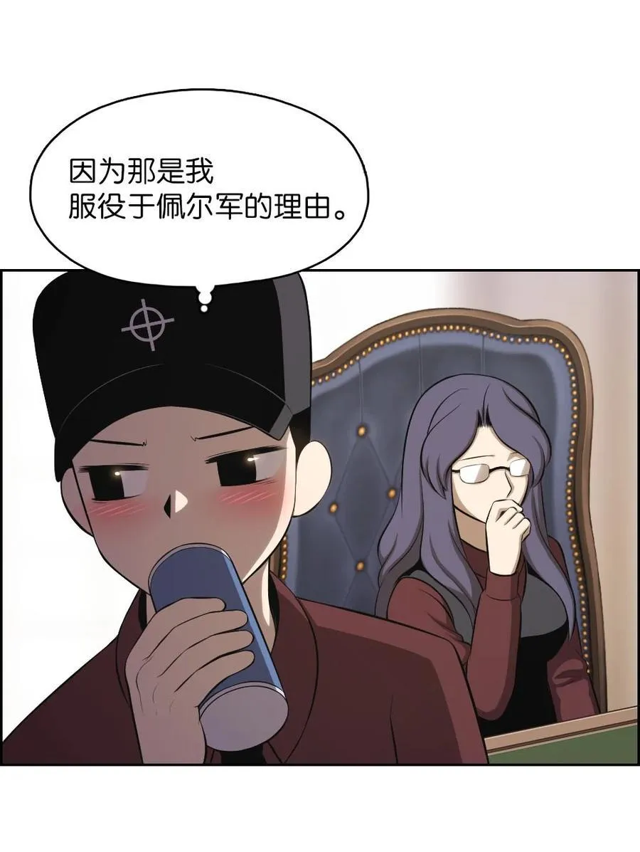 135 135 第4页