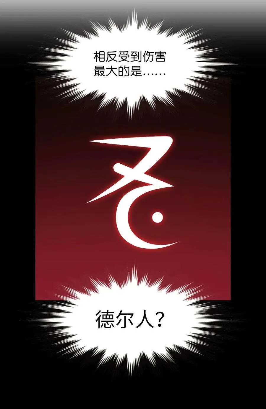 135 135 第6页