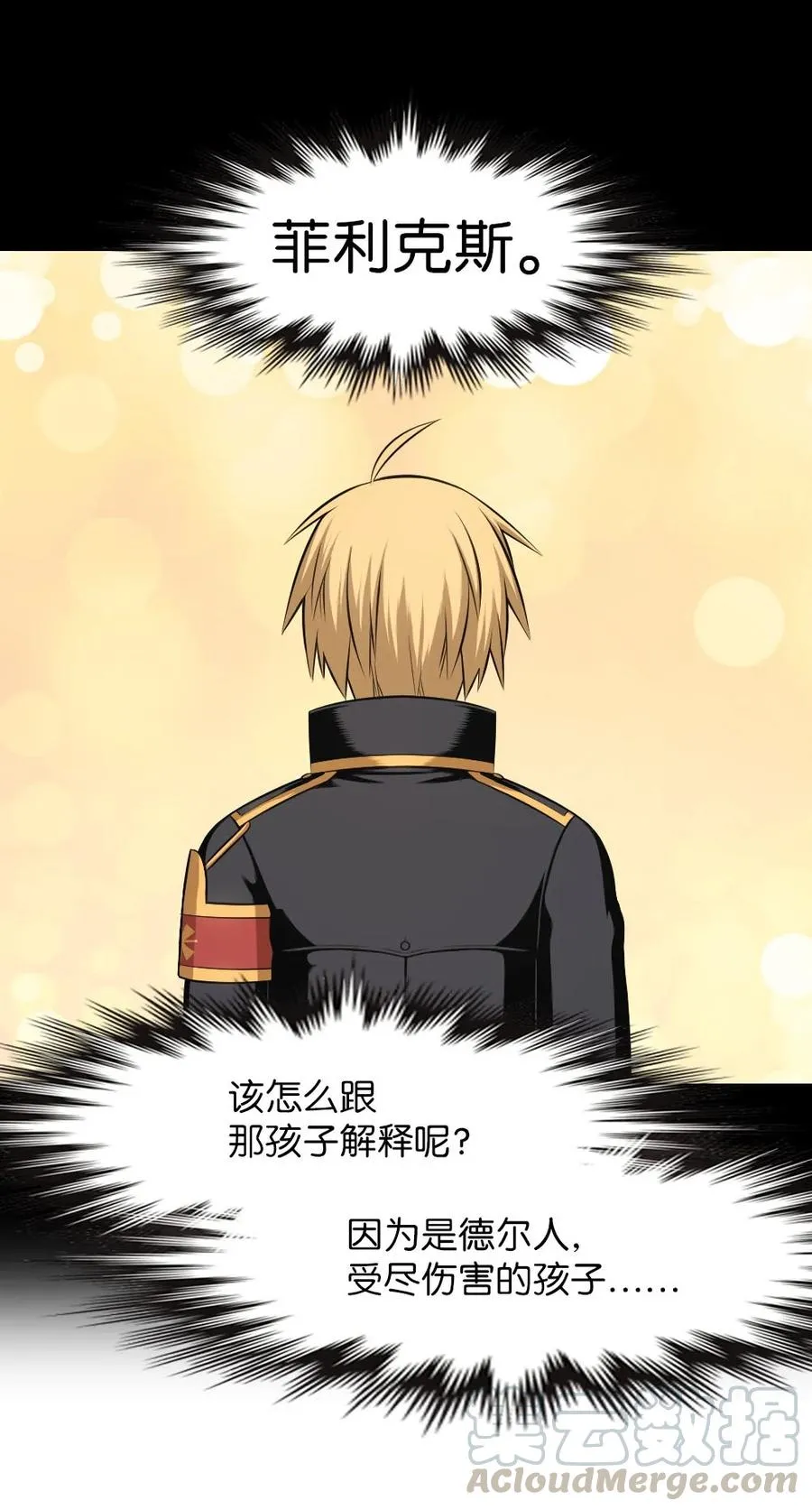 135 135 第7页
