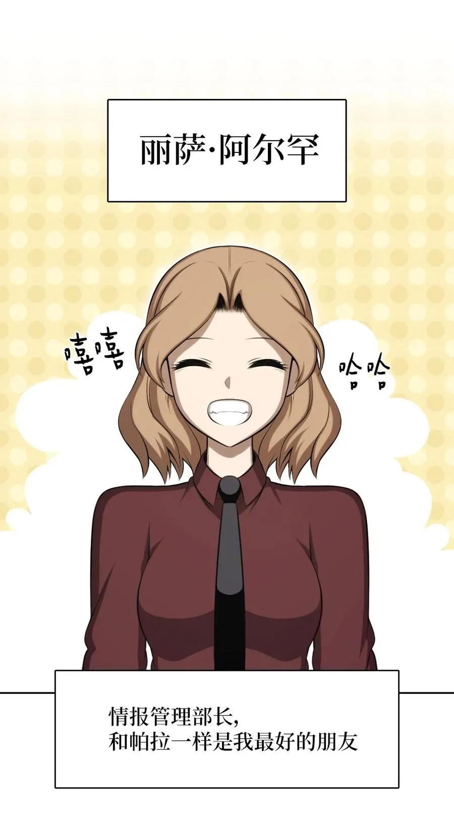 135 135 第10页