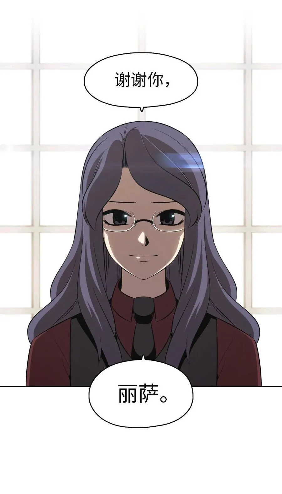 135 135 第14页