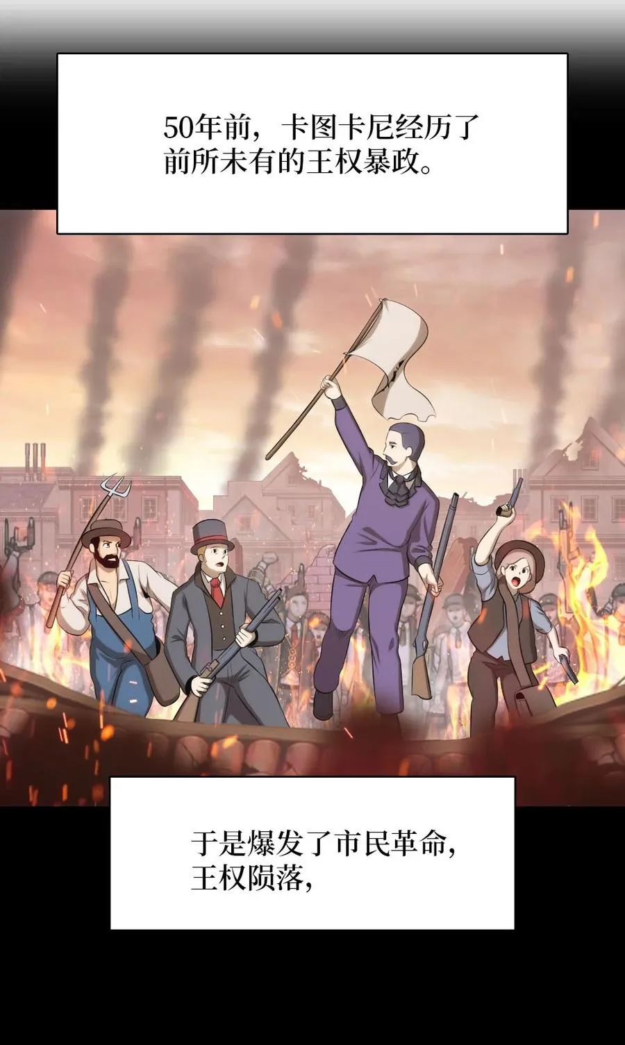135 135 第18页