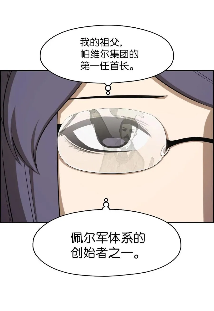 135 135 第22页
