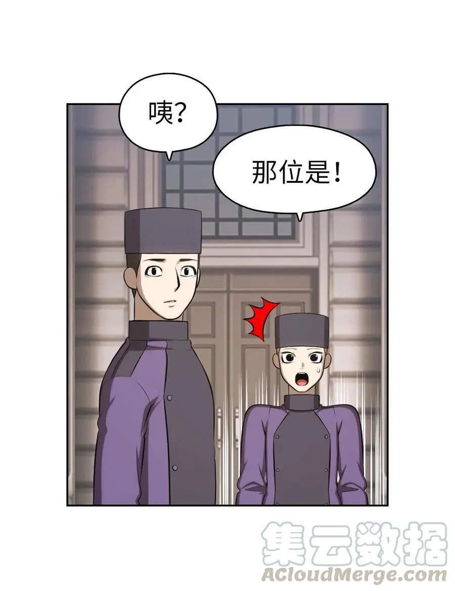 135 135 第23页