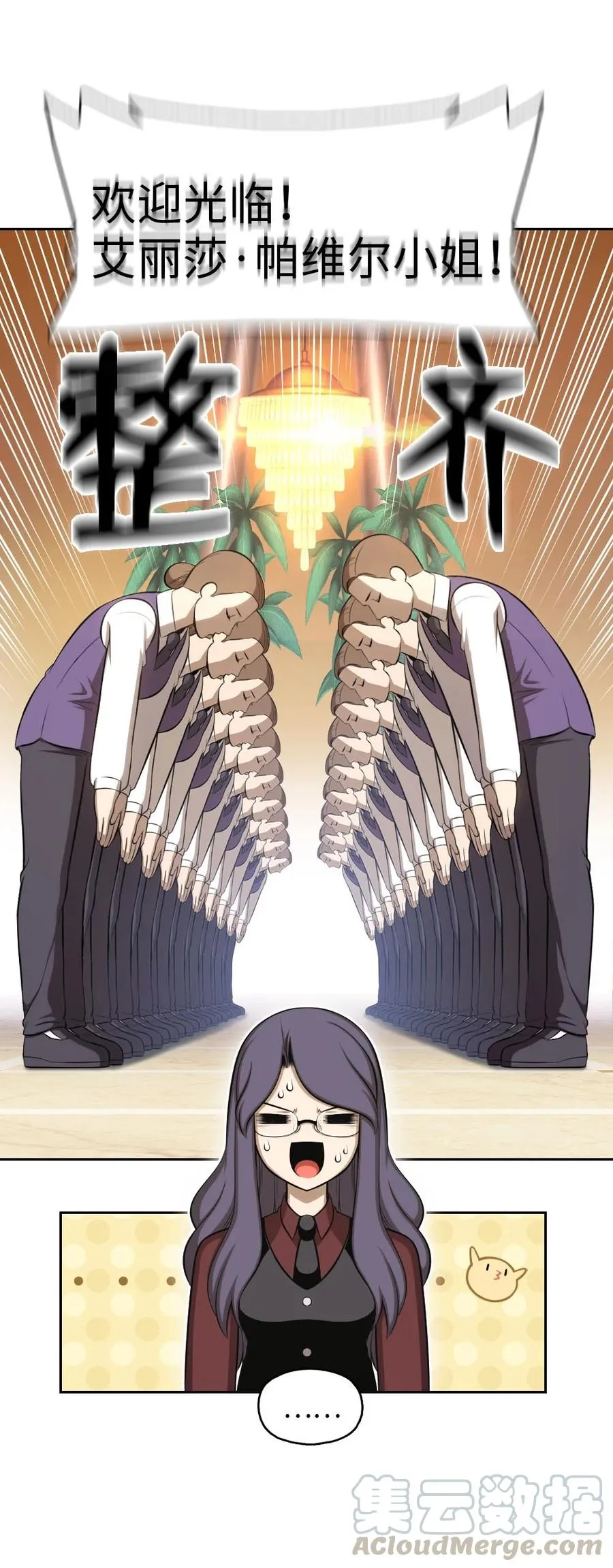 135 135 第25页