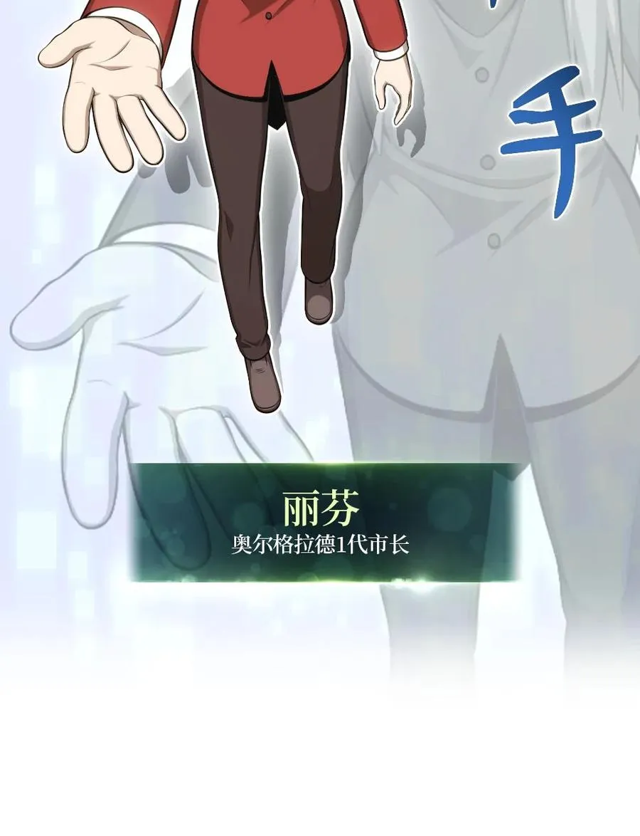 136 136 第8页