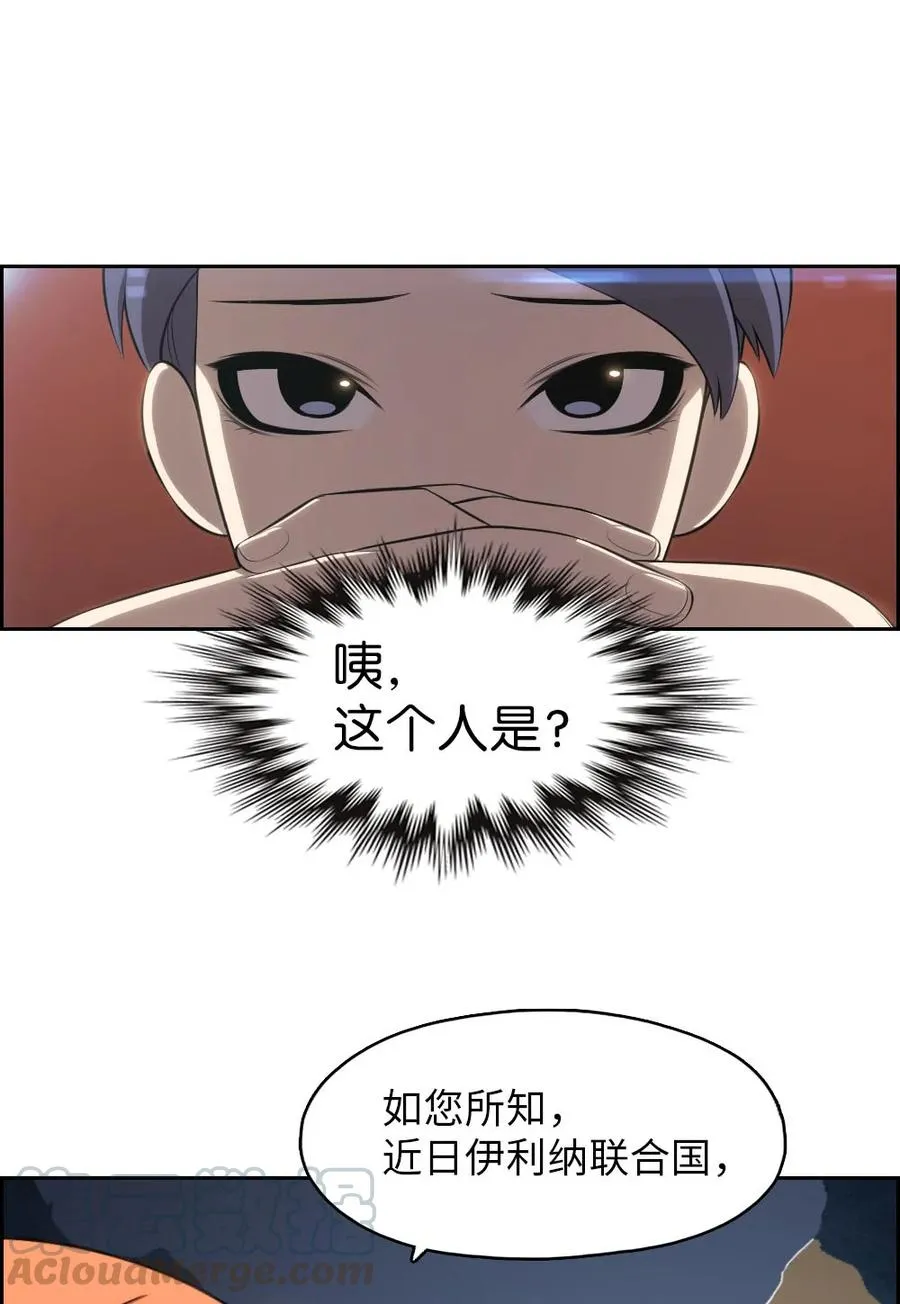 136 136 第9页