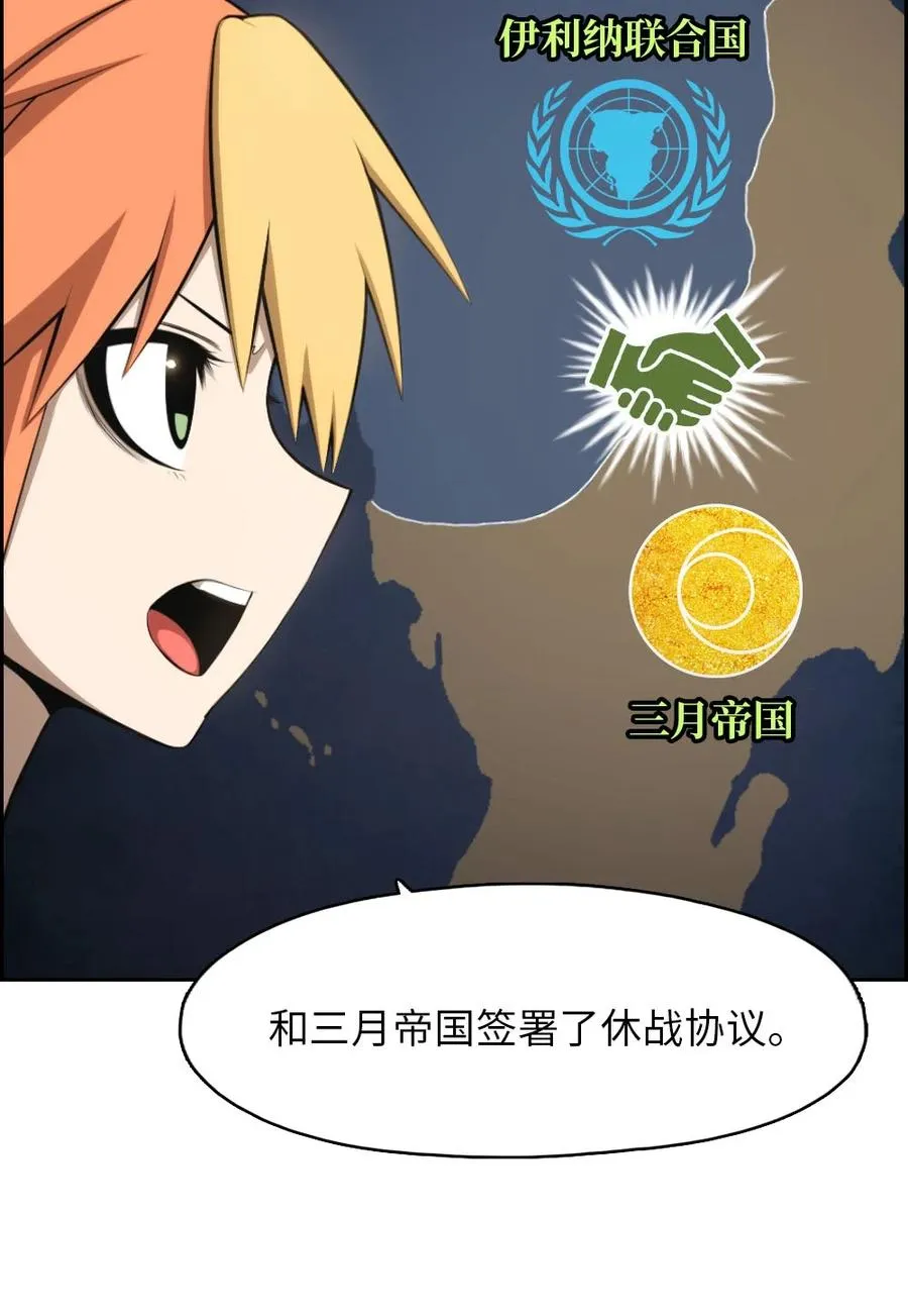 136 136 第10页