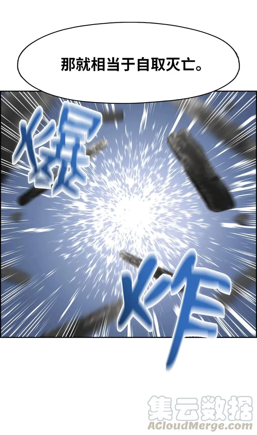 136 136 第19页
