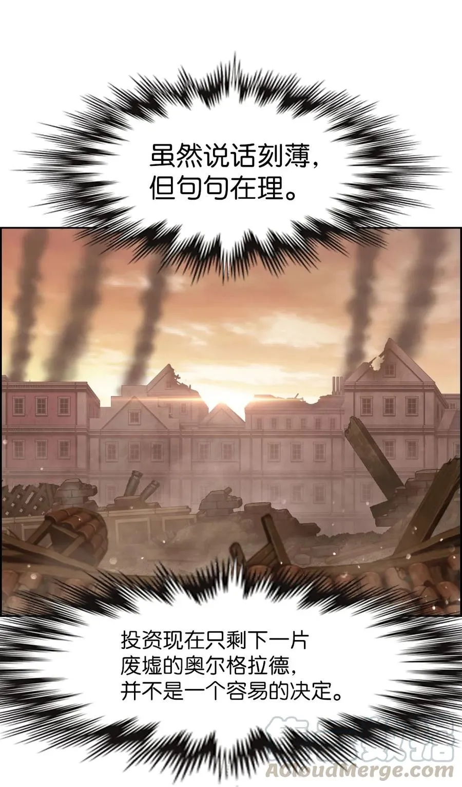 136 136 第21页