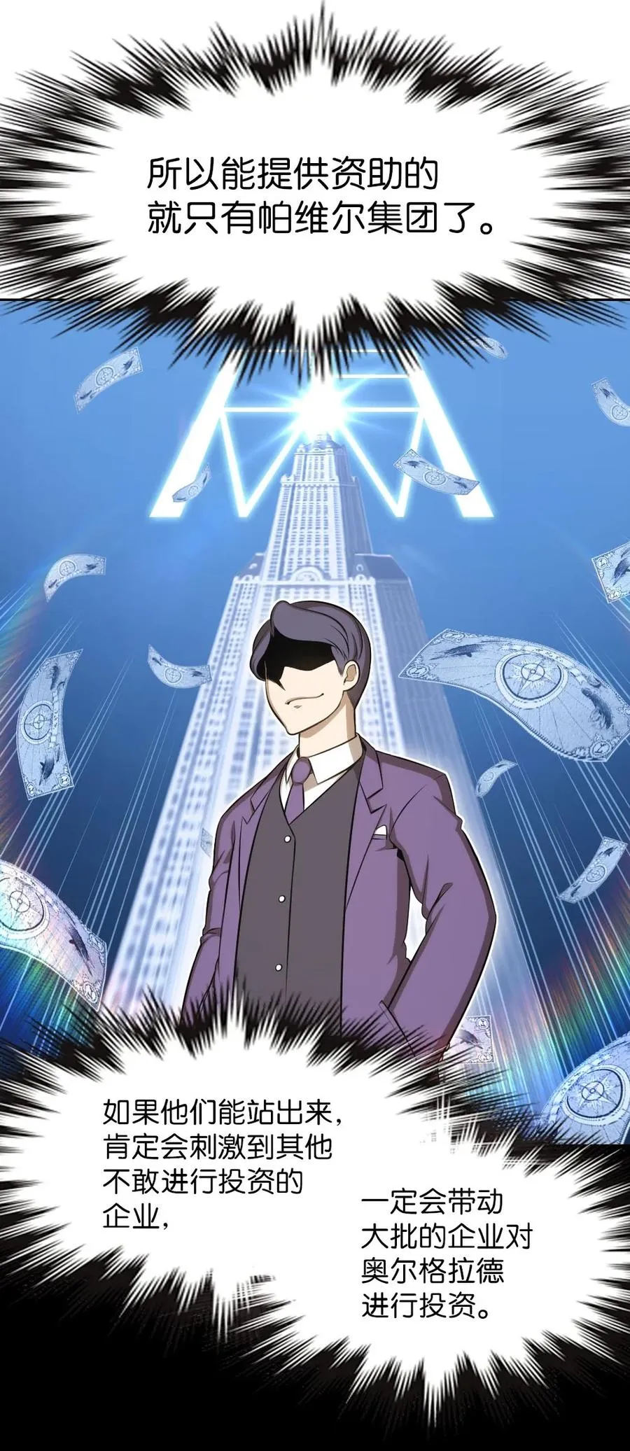 136 136 第22页