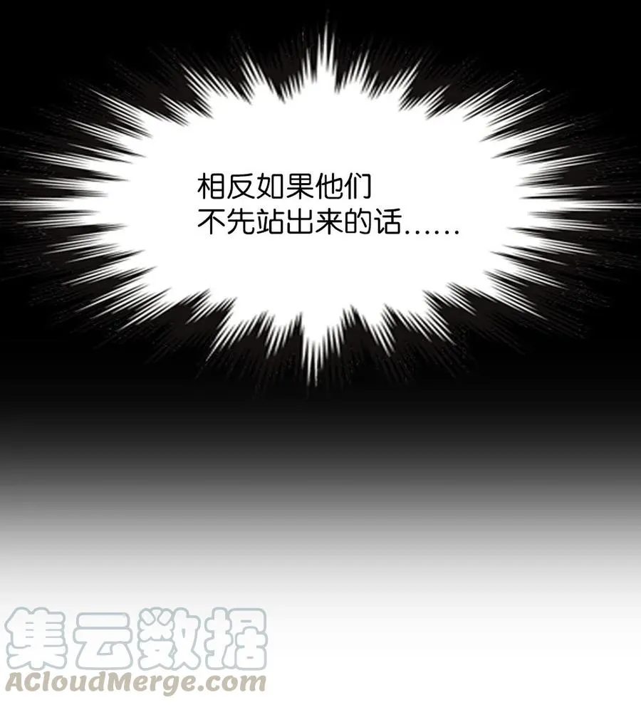 136 136 第23页