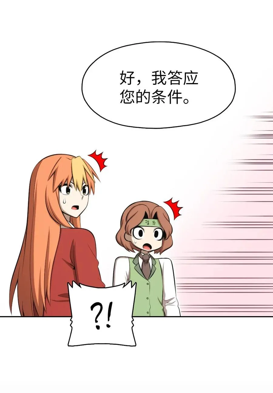 137 137 第4页