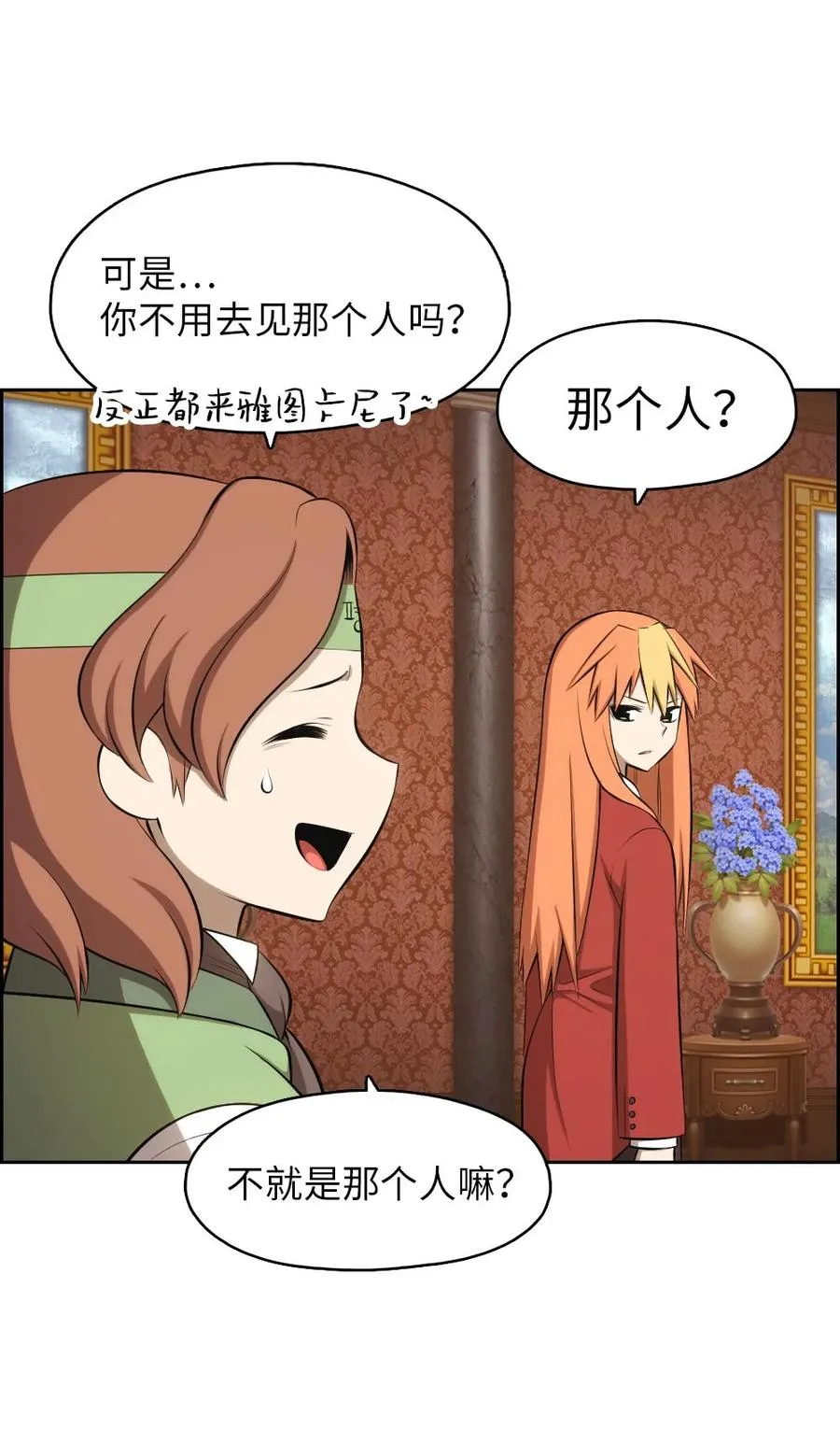 137 137 第10页