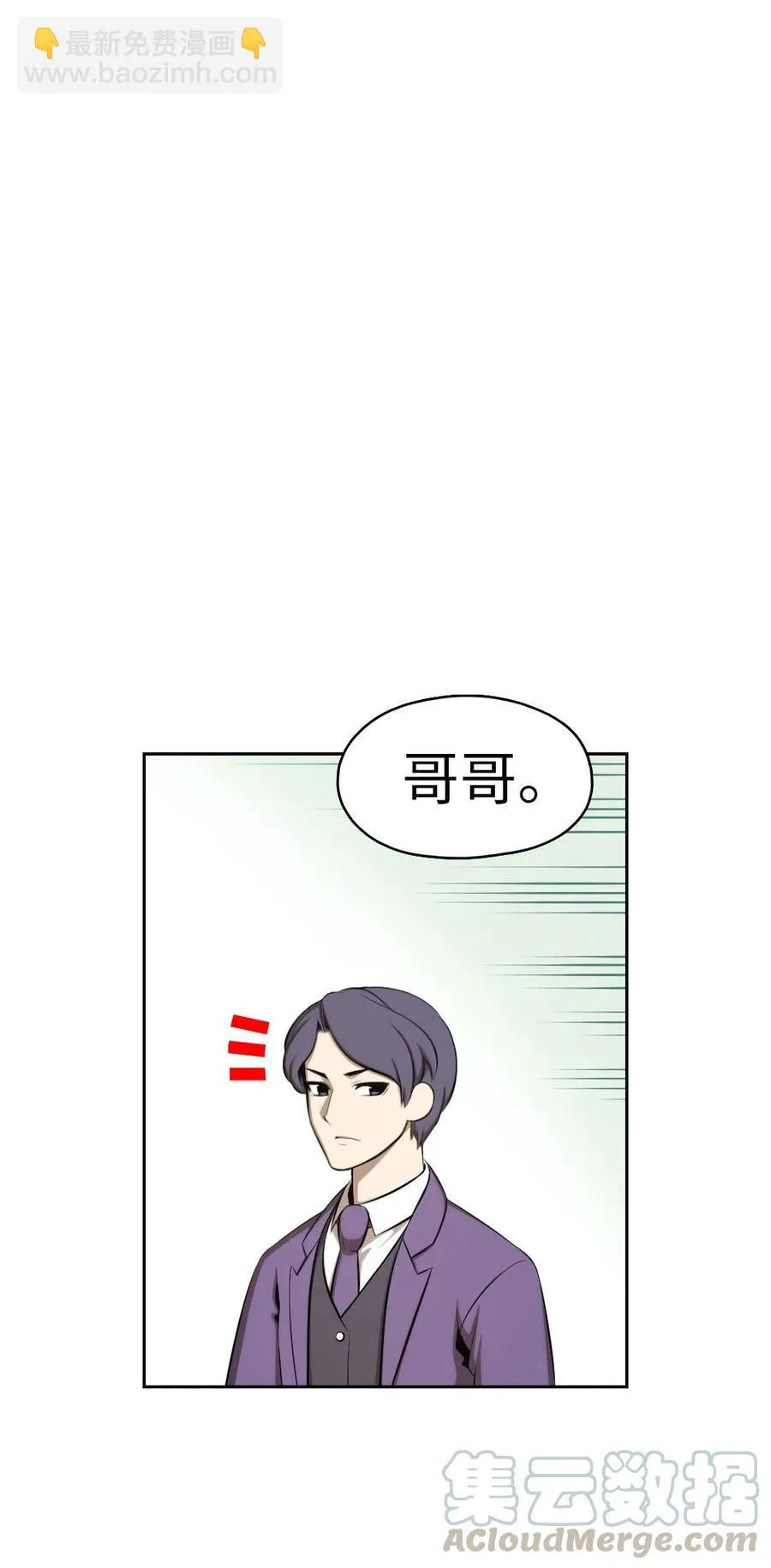 137 137 第13页