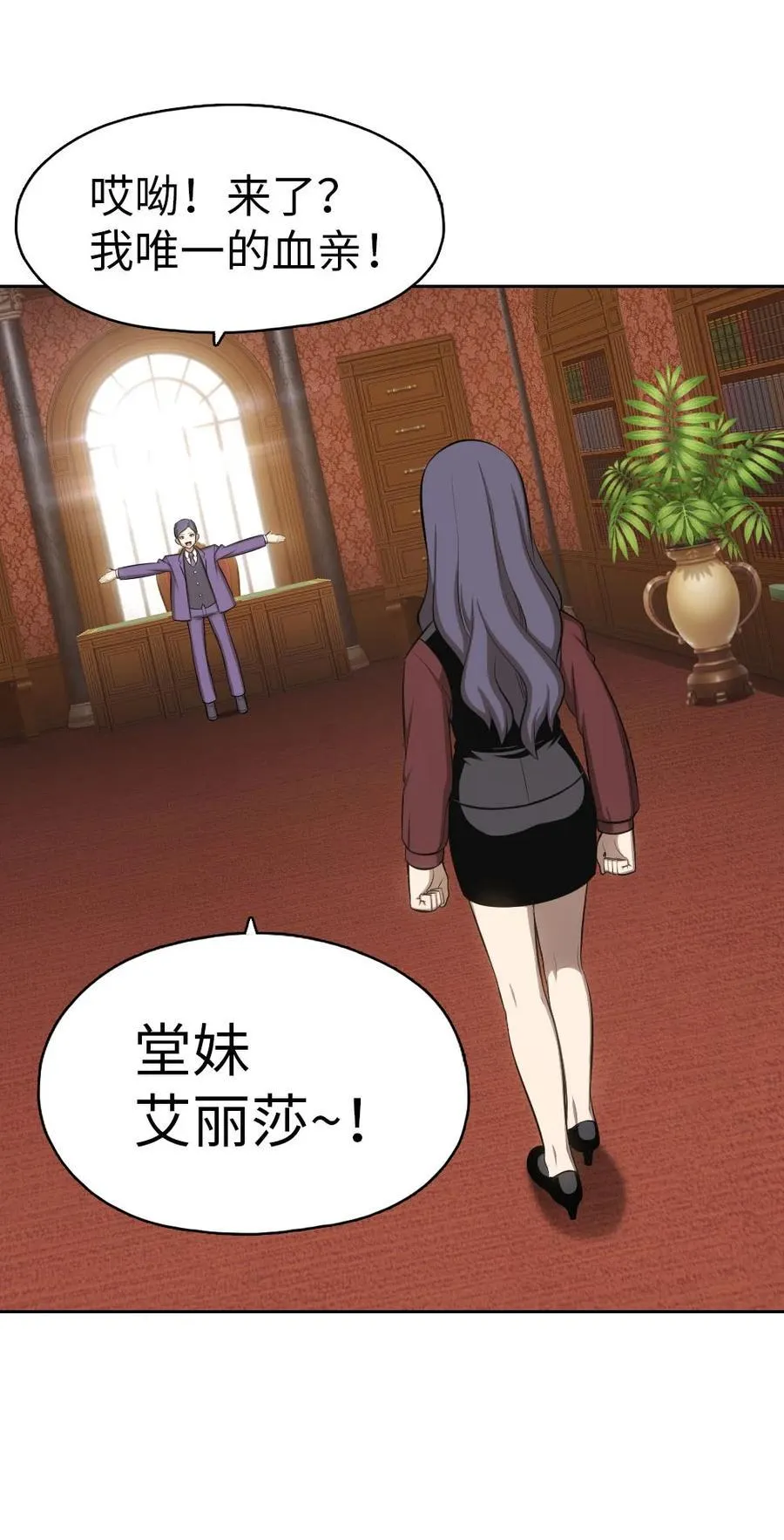 137 137 第14页