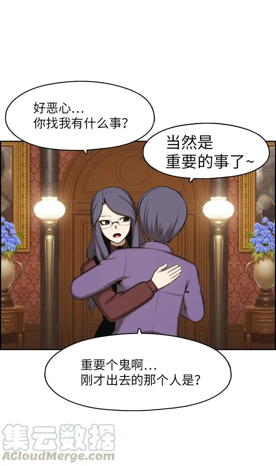 137 137 第15页