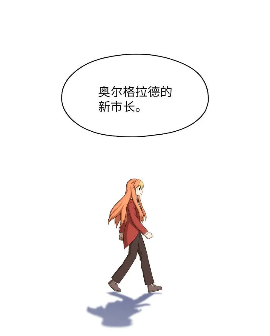 137 137 第16页