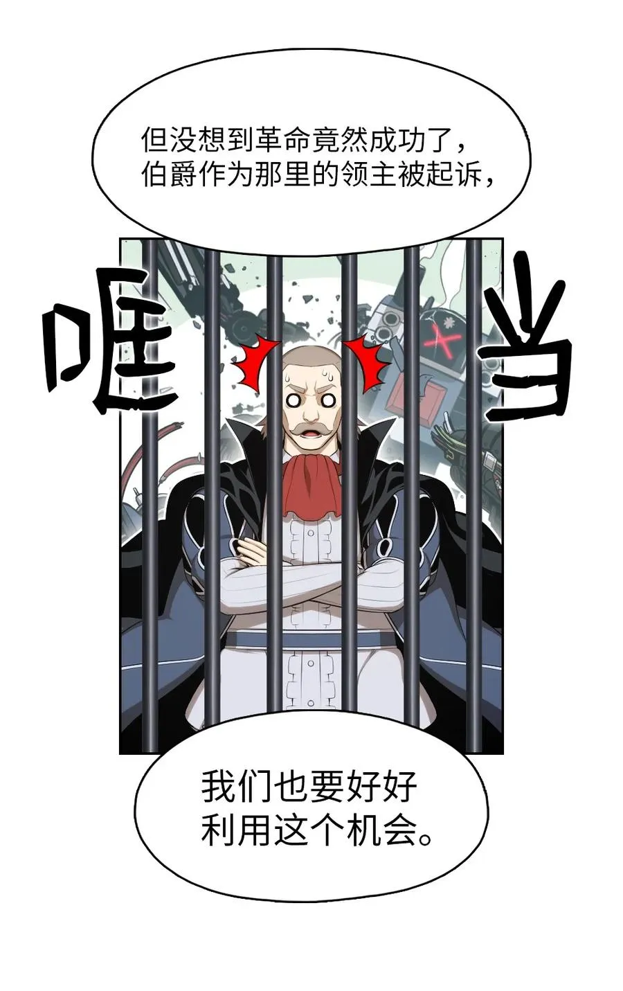 137 137 第22页