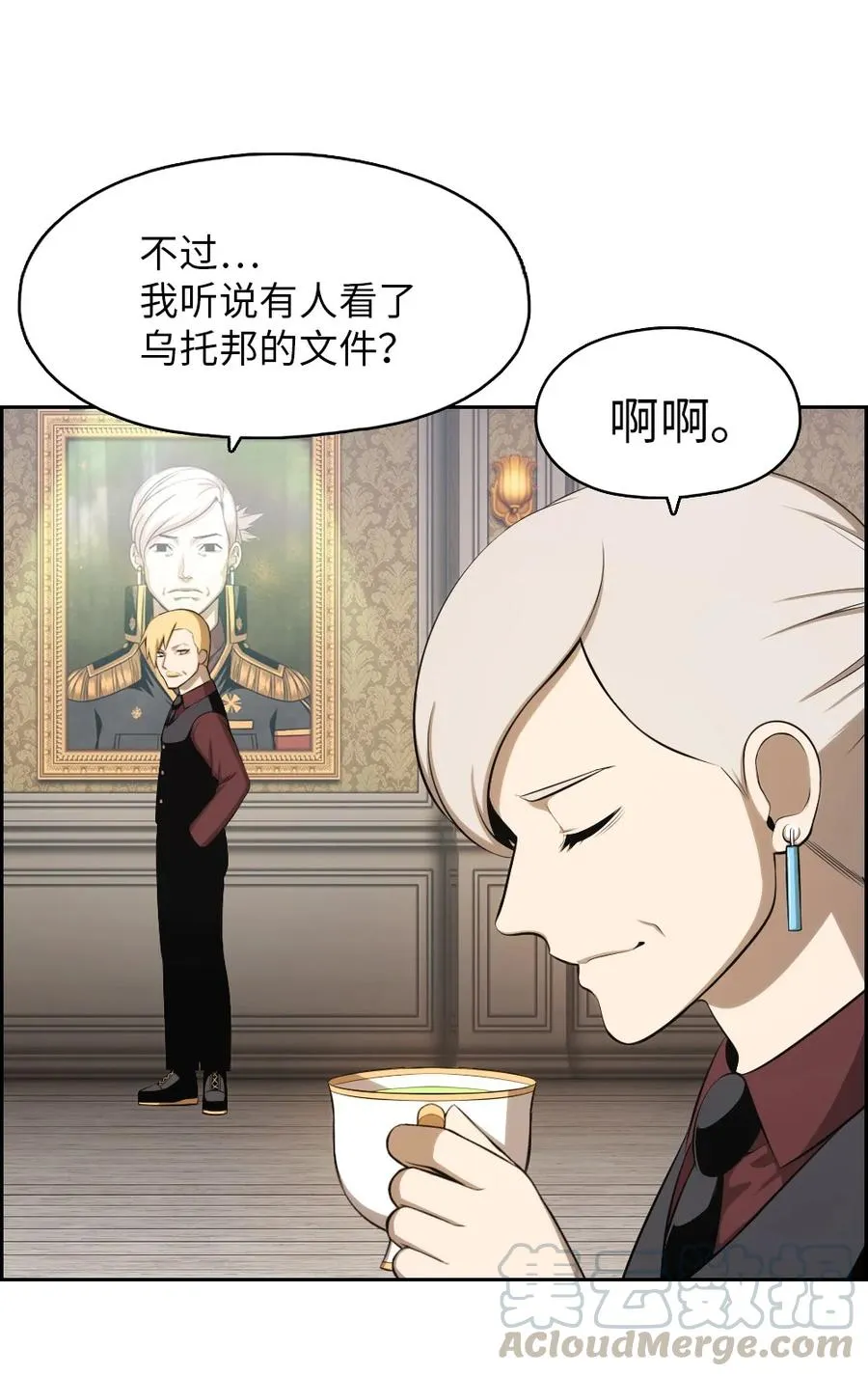 137 137 第25页