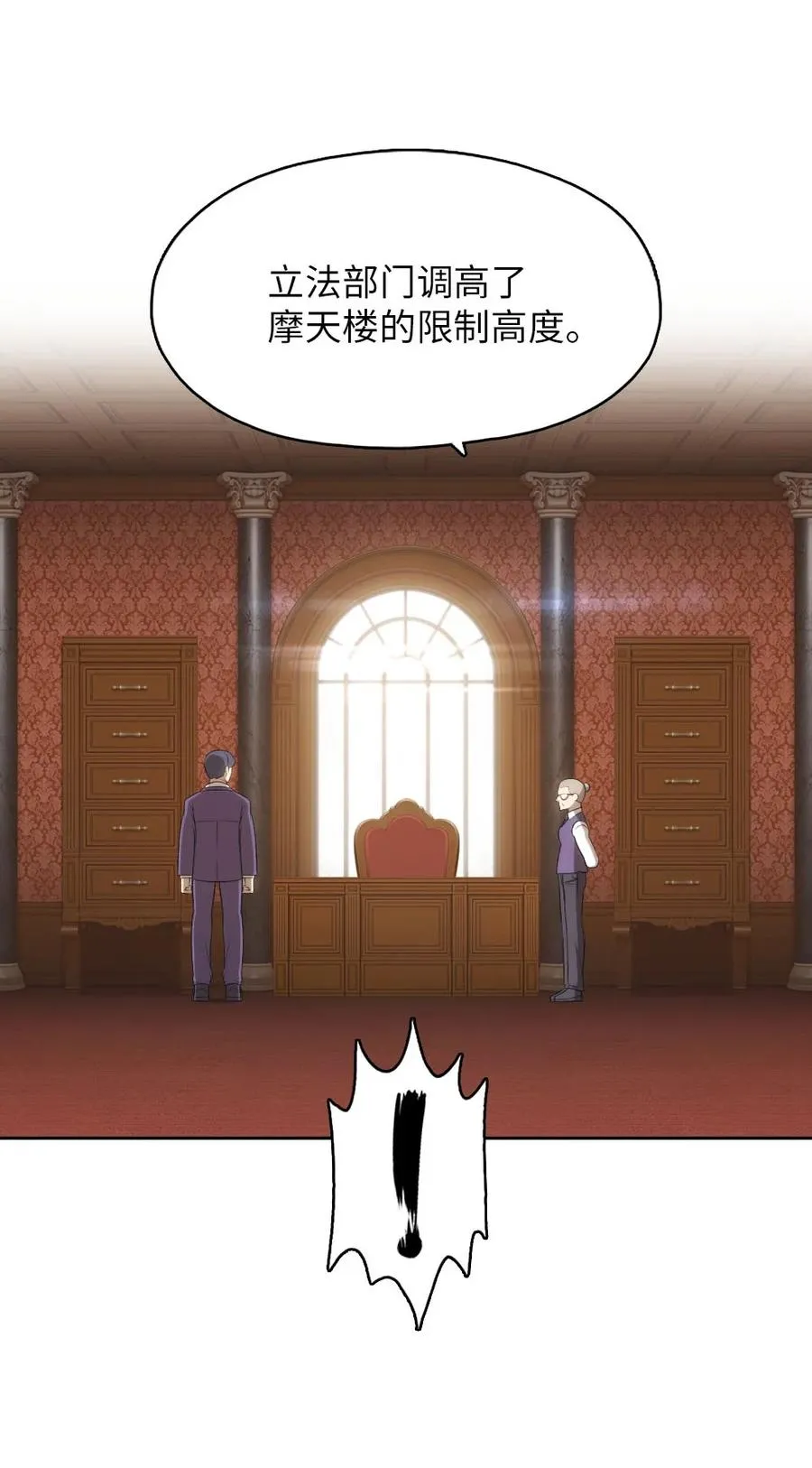 138 138 第12页