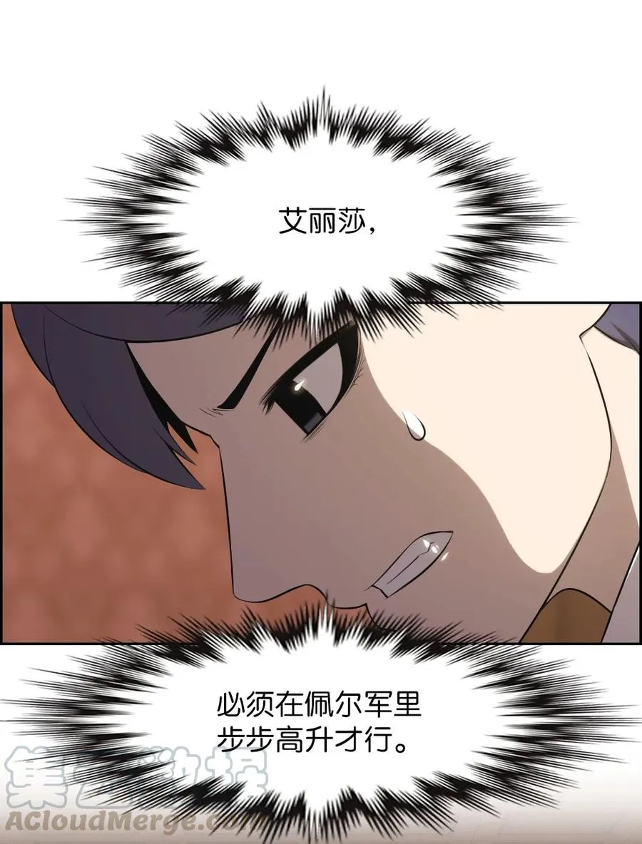 138 138 第15页