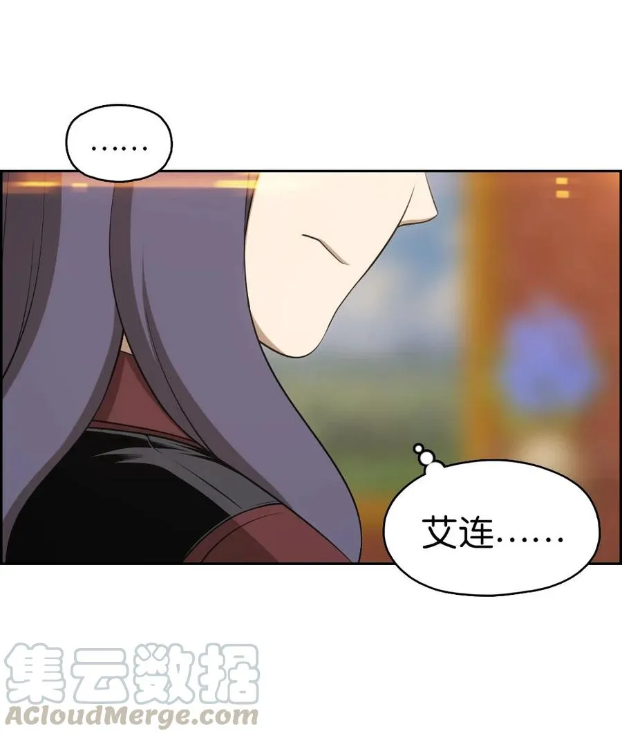 138 138 第17页