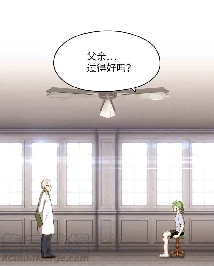 138 138 第29页