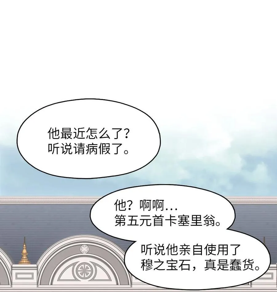 139 139 第2页