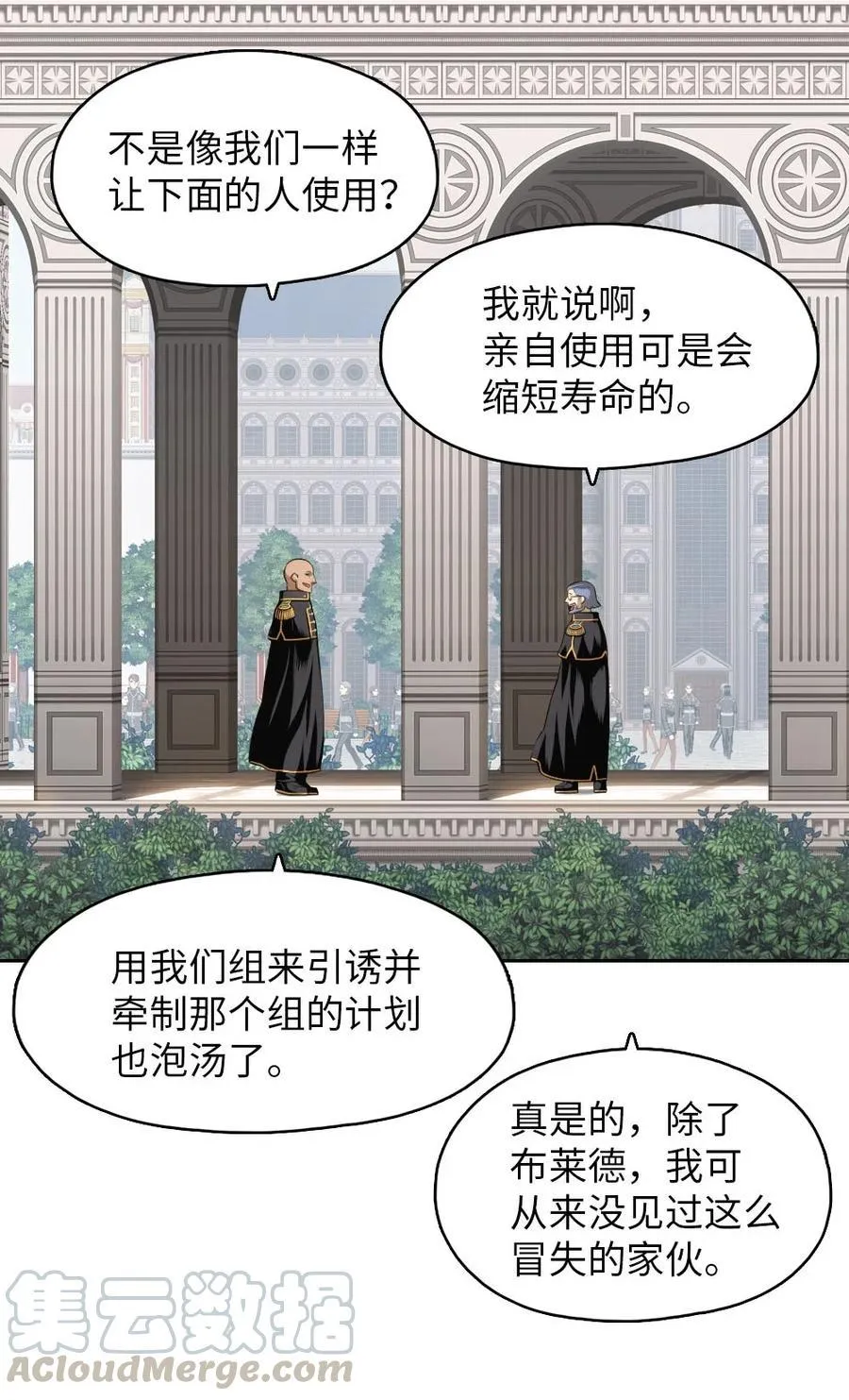 139 139 第3页