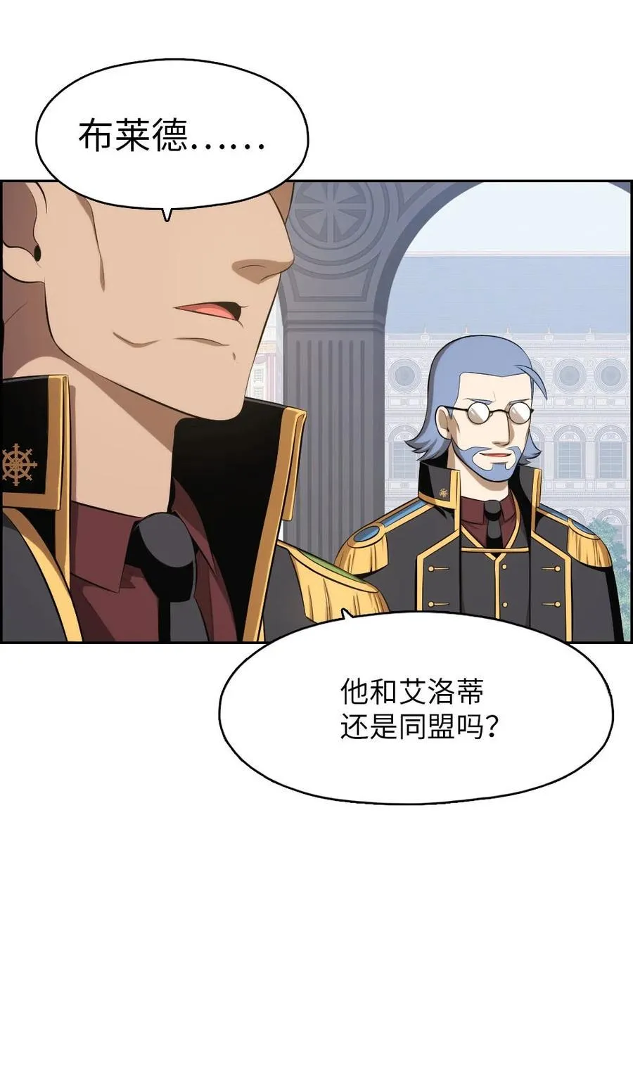 139 139 第4页