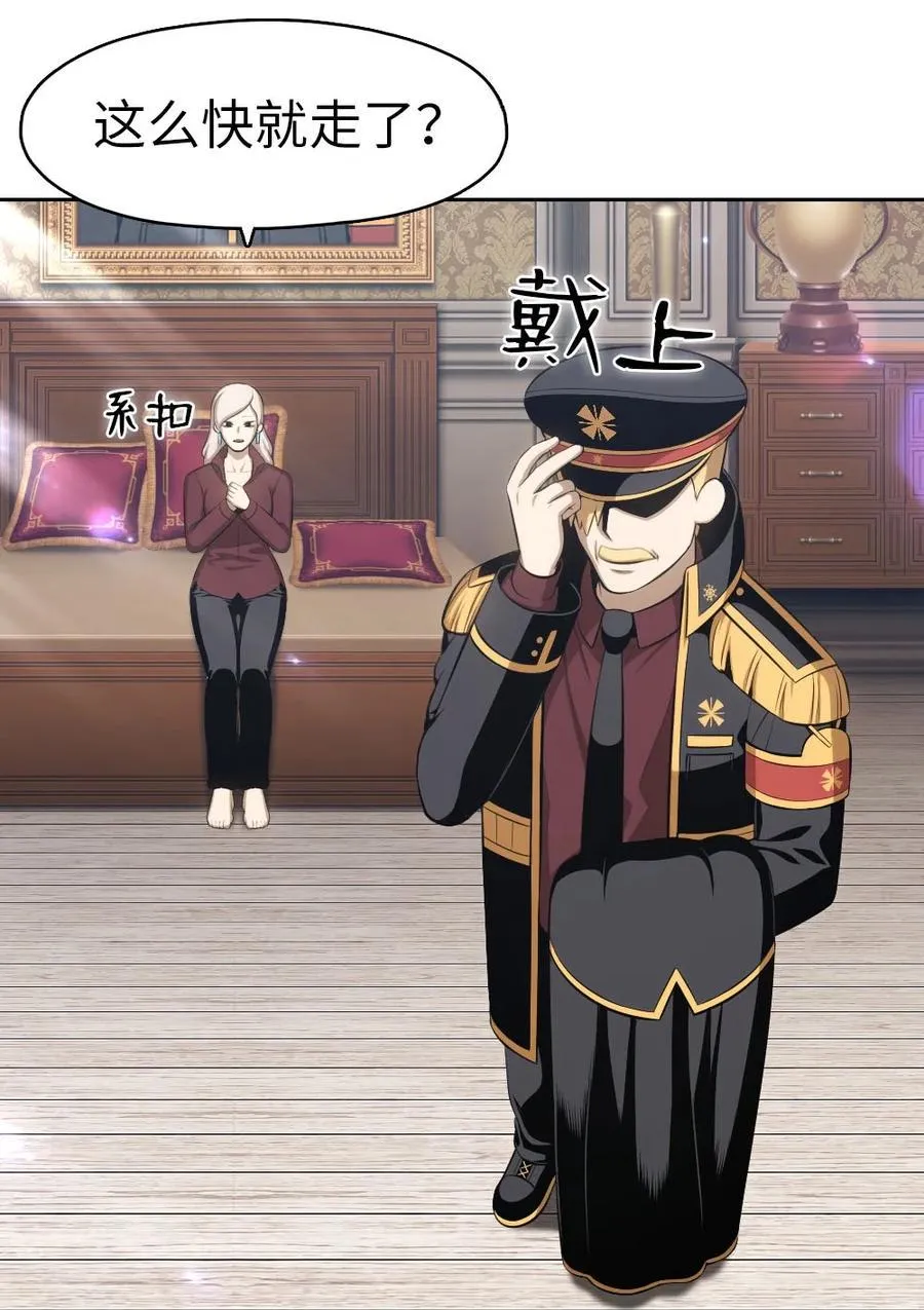 139 139 第6页