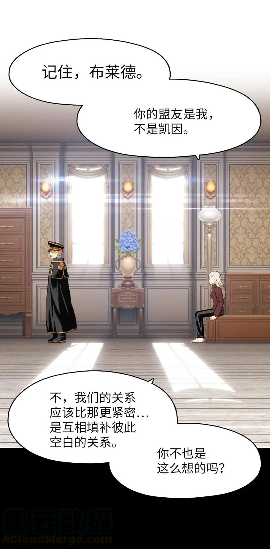 139 139 第9页