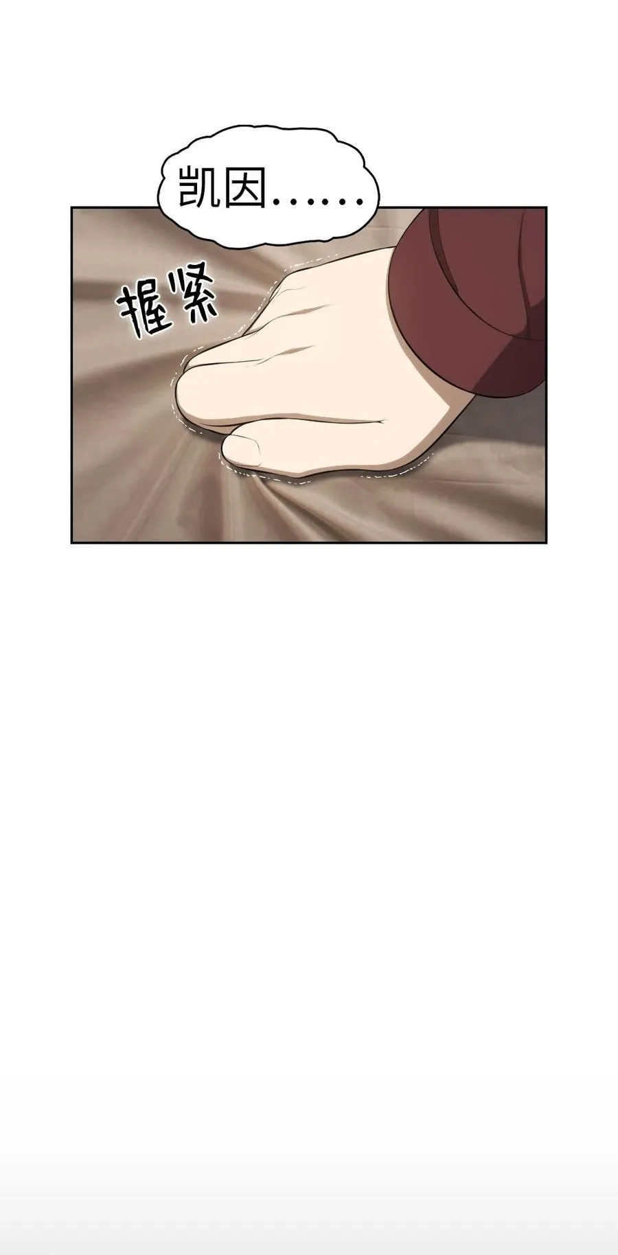 139 139 第14页