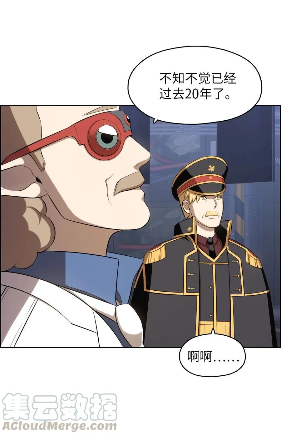 139 139 第17页