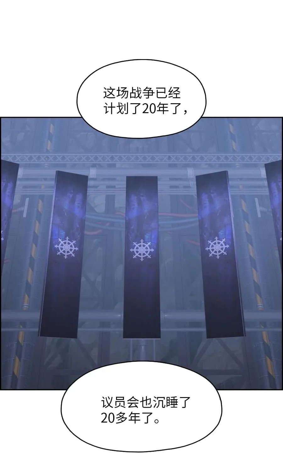 139 139 第18页