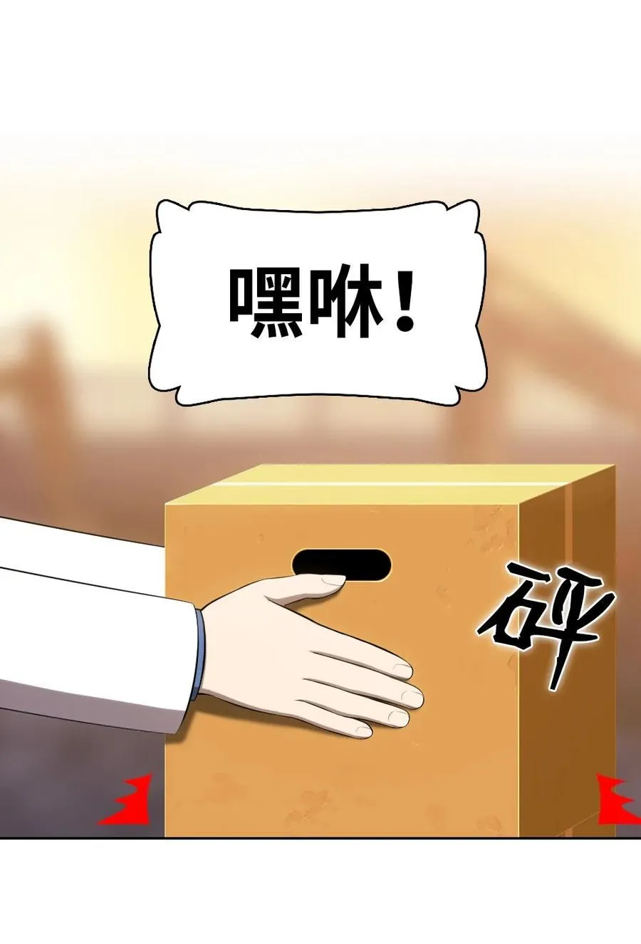 140 140 第2页