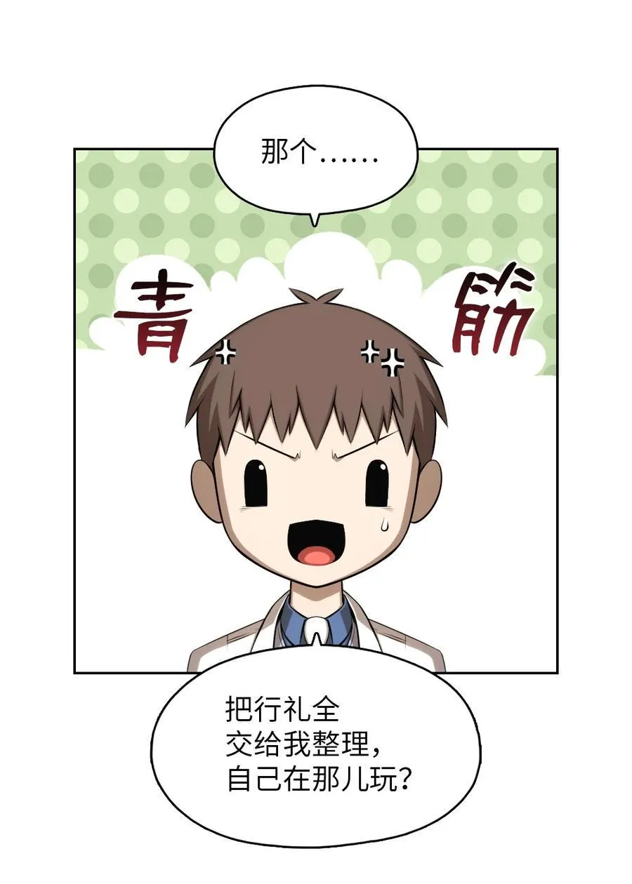 140 140 第4页