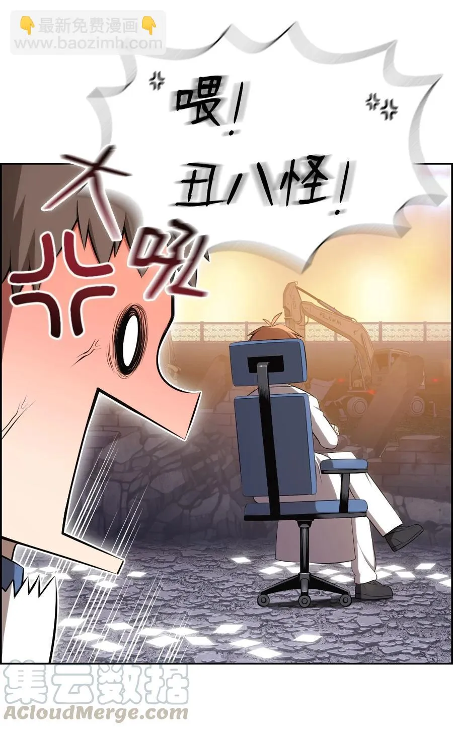 140 140 第5页