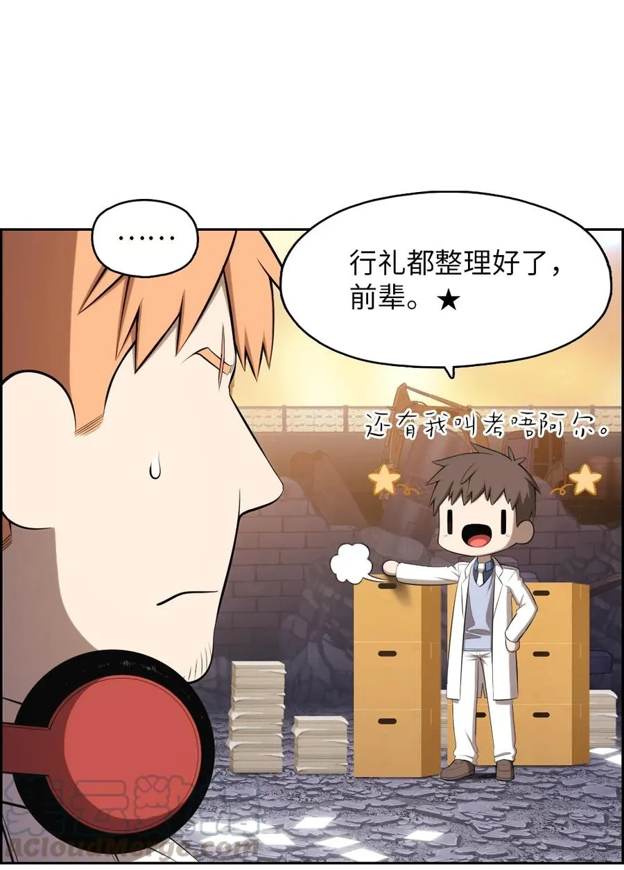 140 140 第7页
